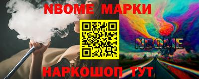 мдпв Кунгур