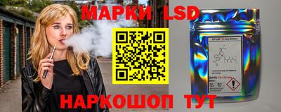 марихуана Кулебаки