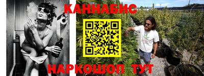 MESCALINE Кумертау