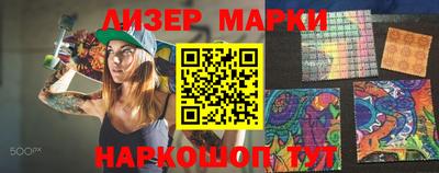 марихуана Кулебаки
