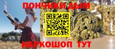 мдпв Кунгур