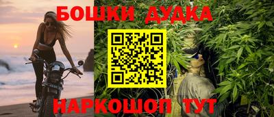 MESCALINE Кумертау