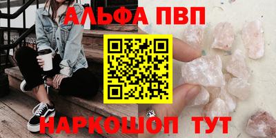 марихуана Кулебаки