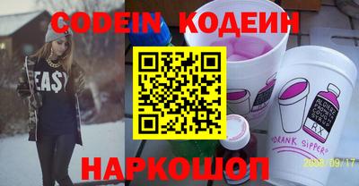марихуана Кулебаки