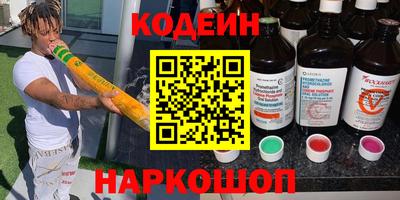марихуана Кулебаки