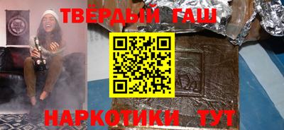 мдпв Кунгур