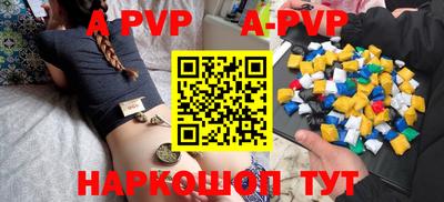 мдпв Кунгур