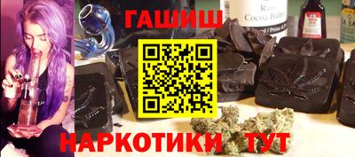 MESCALINE Кумертау