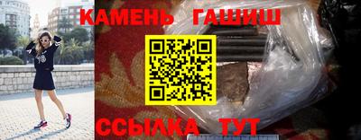 MESCALINE Кумертау