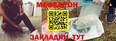 марихуана Кулебаки