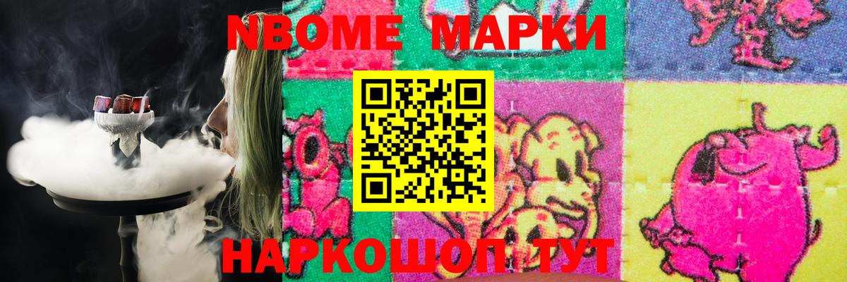 Камышин  Лсд 25 экстази ecstasy  Лсд 25 экстази кислота  Вход с VPN 