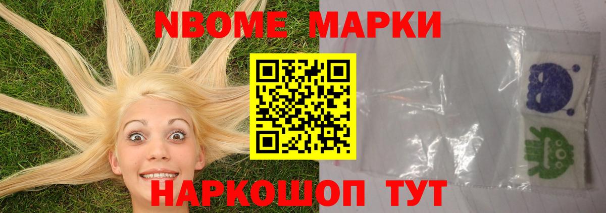 Лсд 25 экстази кислота Камышин